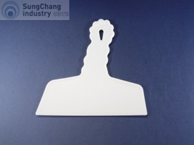 뿔헤라  (ㅡ자) - 210mm